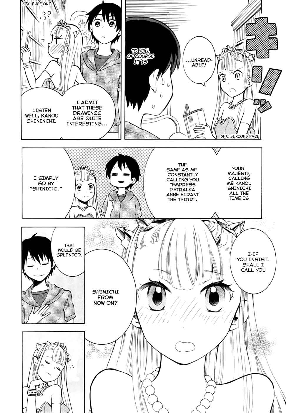 Outbreak Company: Moeru Shinryakusha Chapter 5 - Page 4