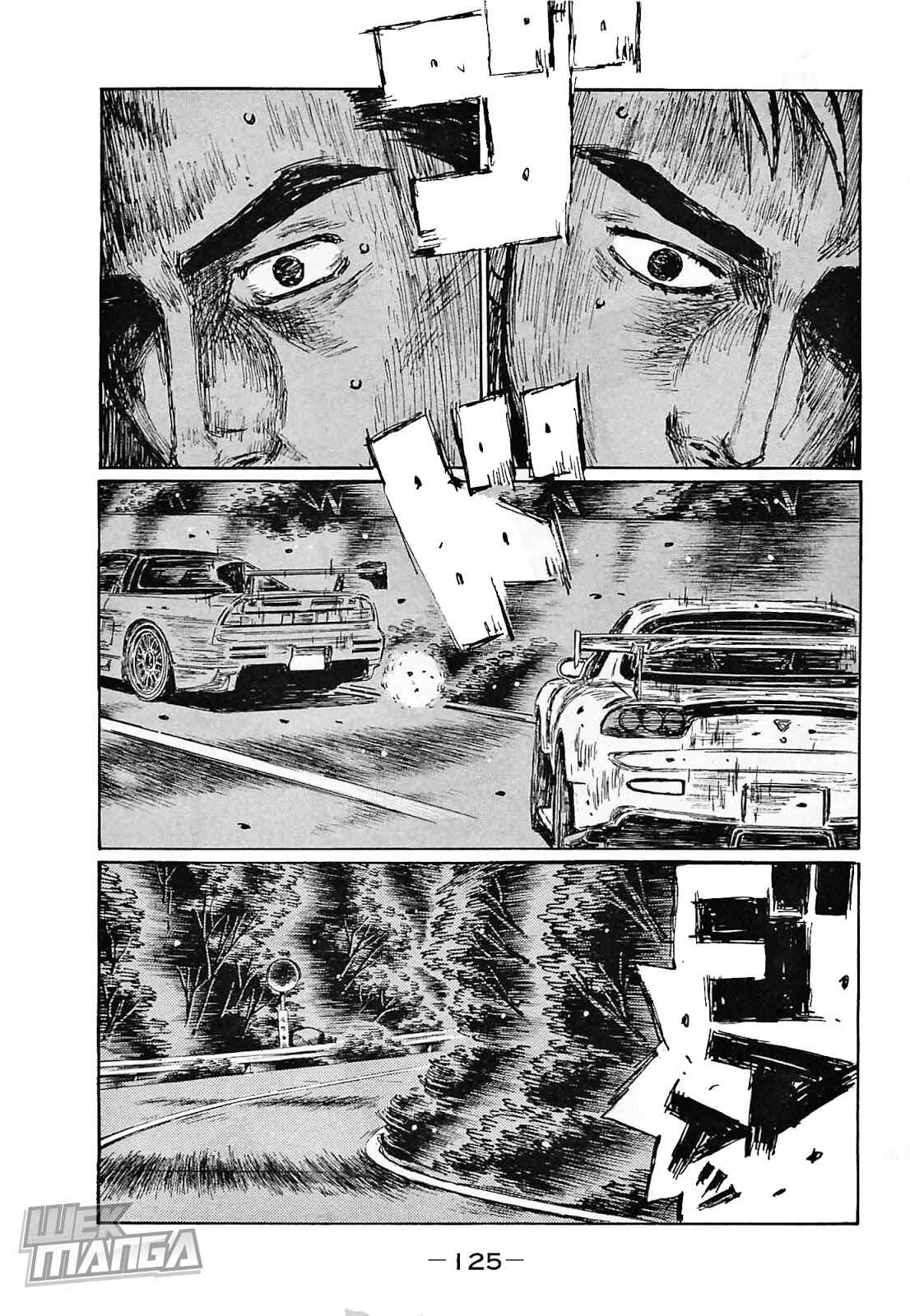 Initial D Chapter 643 - Page 5