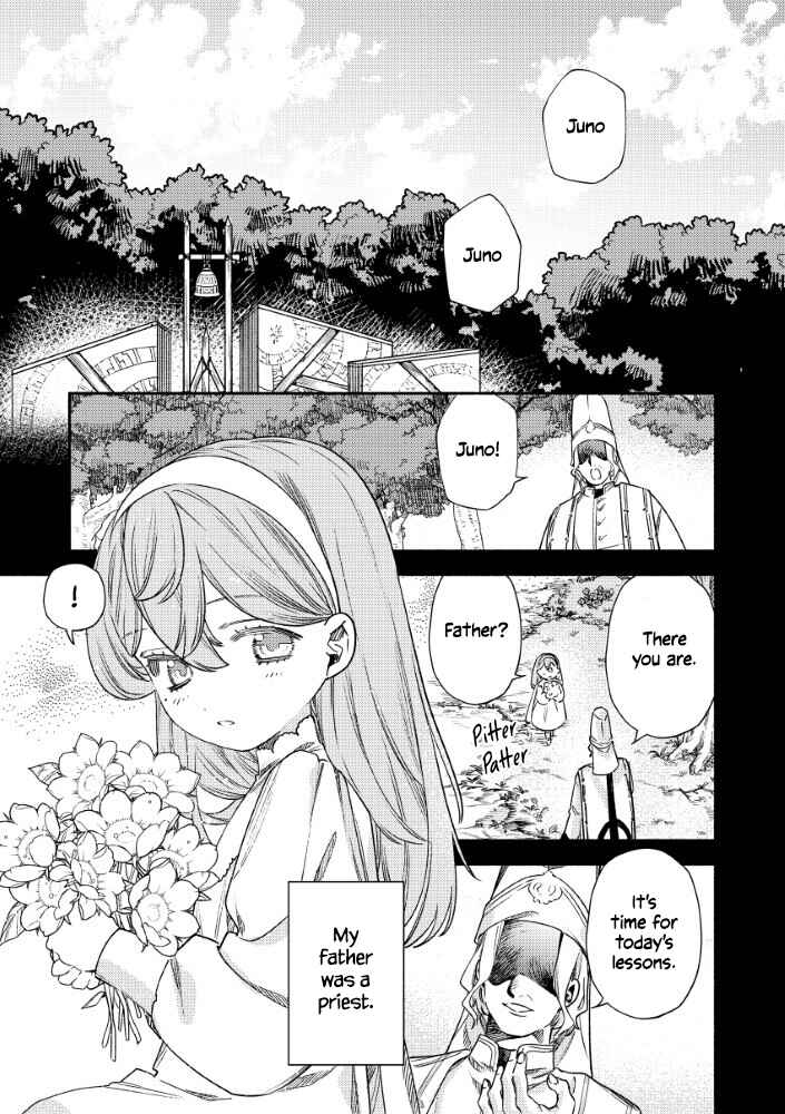 Akuyaku Reijou no Oyome-sama Chapter 9 - Page 3