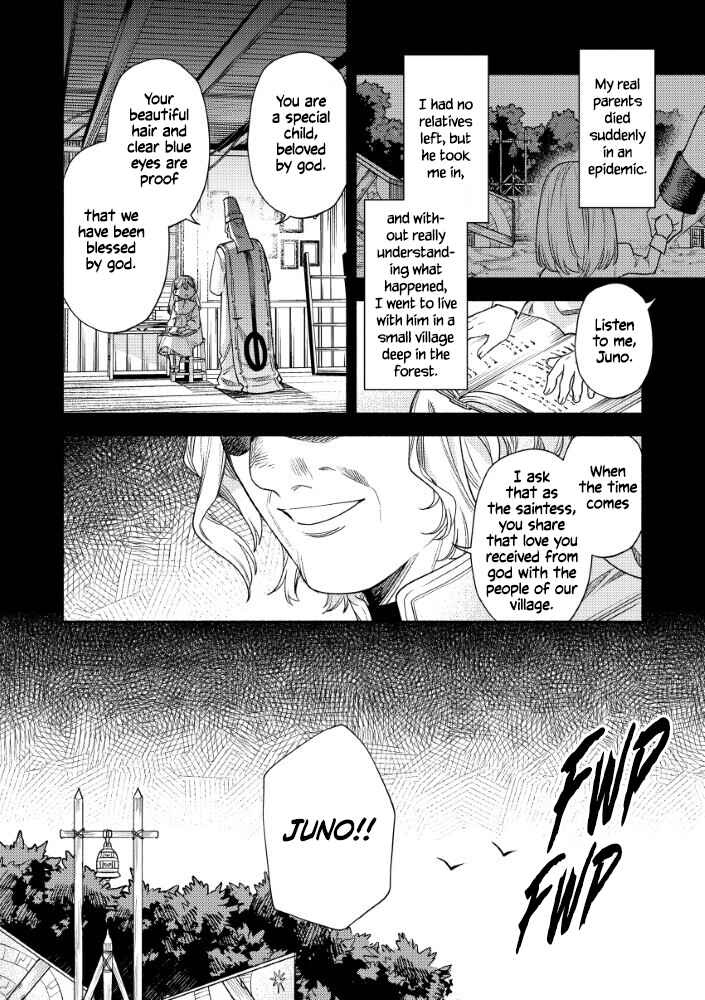 Akuyaku Reijou no Oyome-sama Chapter 9 - Page 4