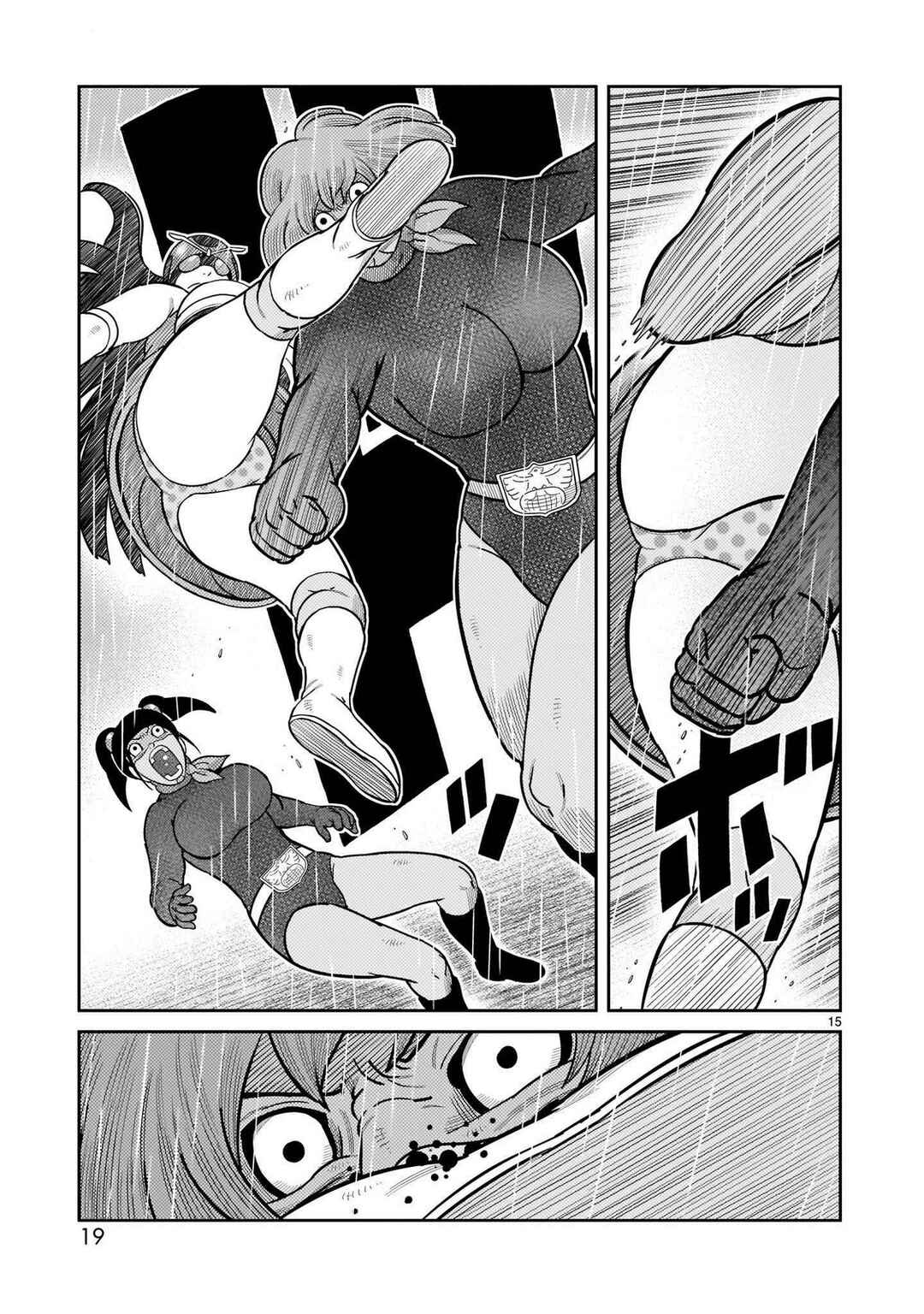 Toujima Tanzaburou wa Kamen Rider ni Naritai Chapter 41 - Page 14