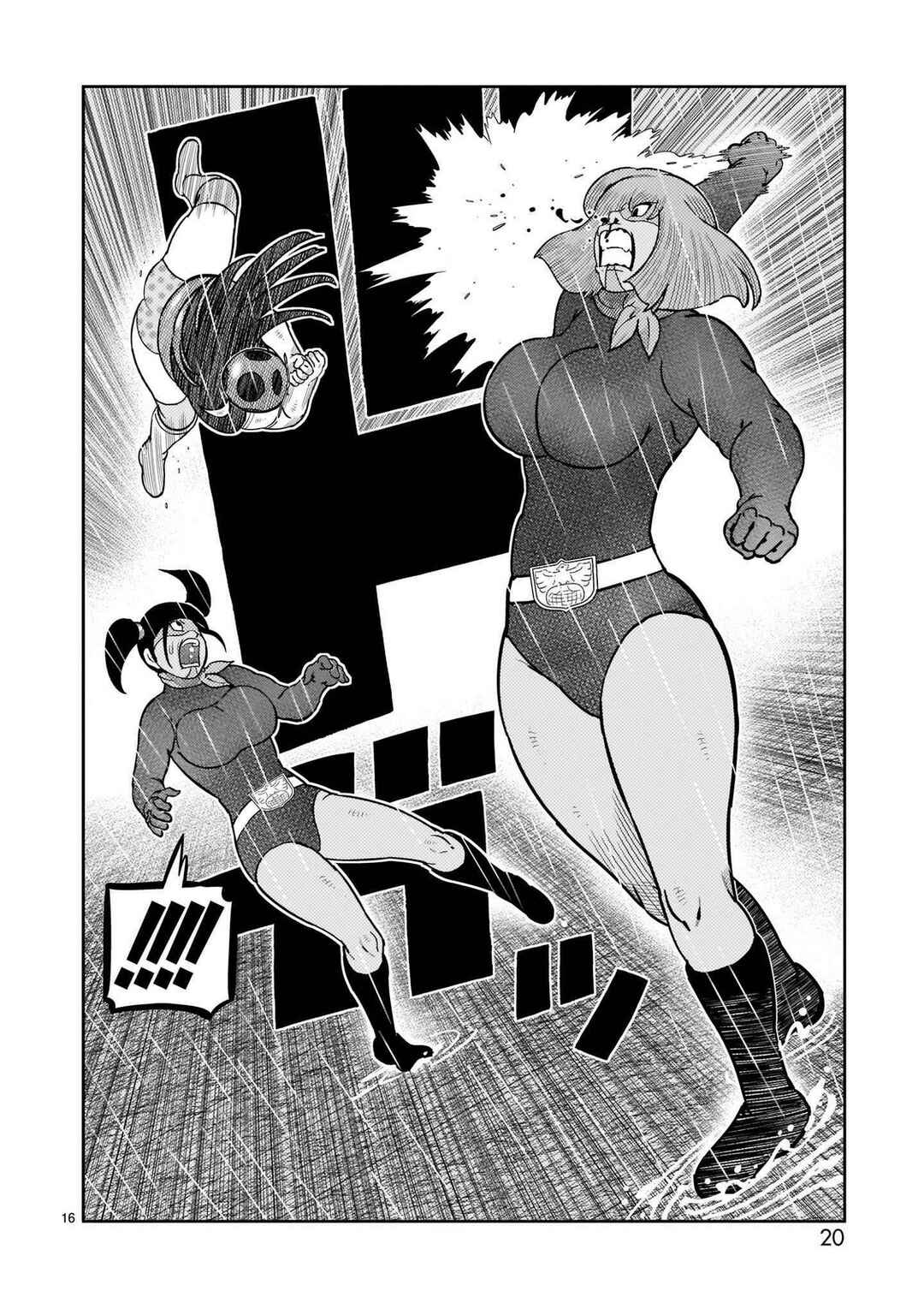 Toujima Tanzaburou wa Kamen Rider ni Naritai Chapter 41 - Page 15