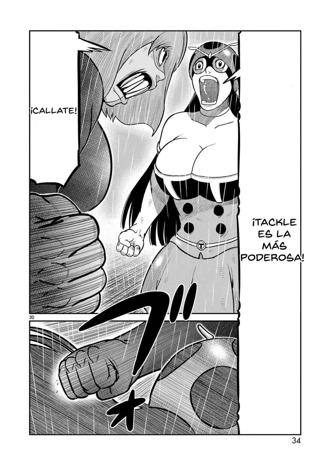 Toujima Tanzaburou wa Kamen Rider ni Naritai Chapter 41 - Page 27