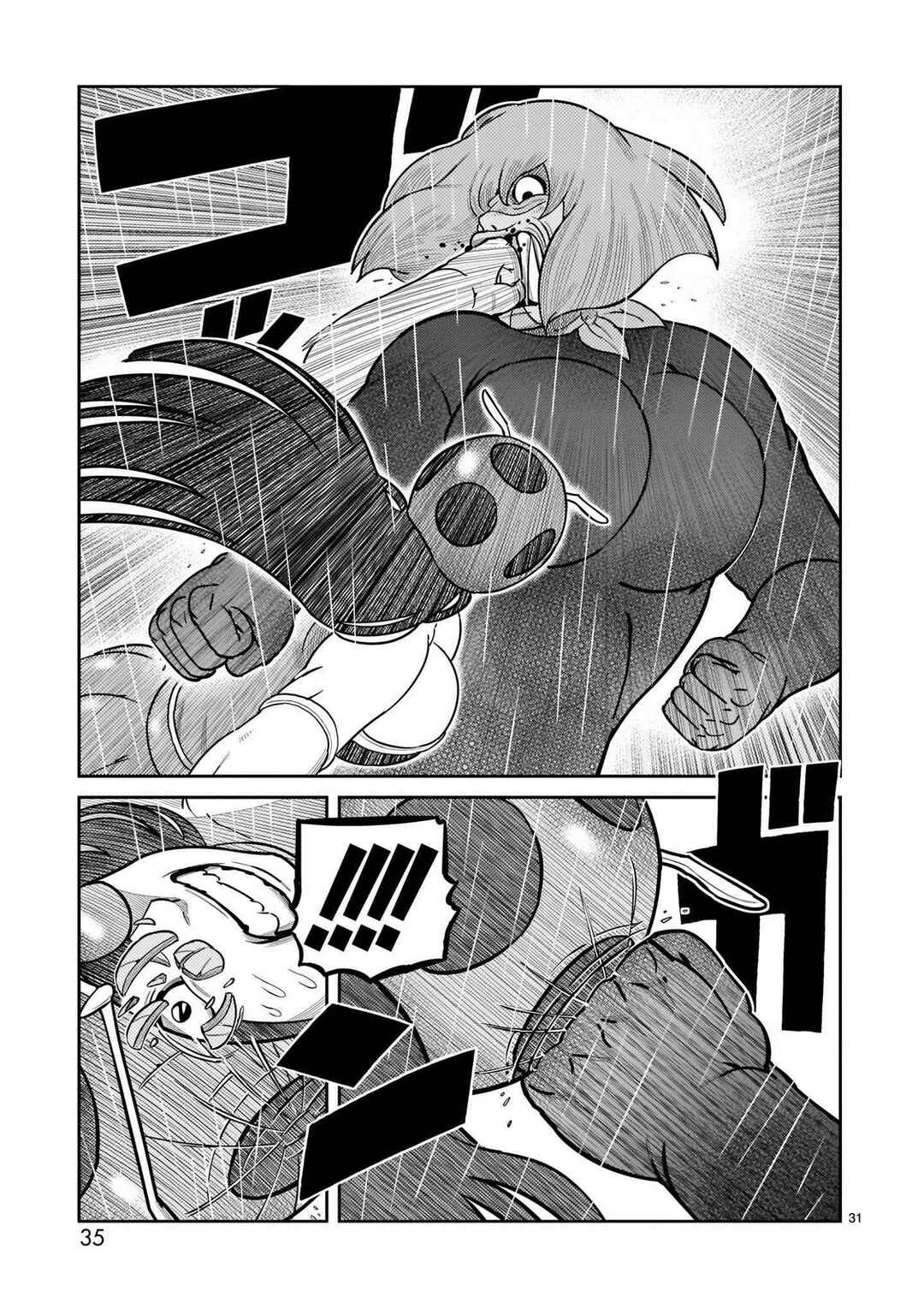 Toujima Tanzaburou wa Kamen Rider ni Naritai Chapter 41 - Page 28
