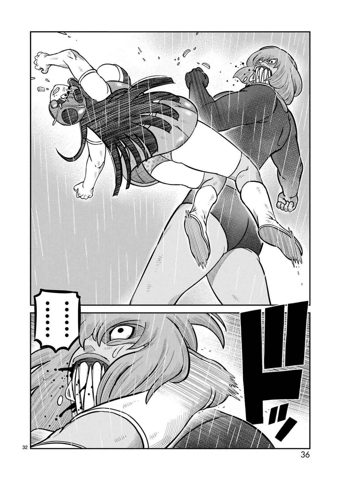 Toujima Tanzaburou wa Kamen Rider ni Naritai Chapter 41 - Page 29