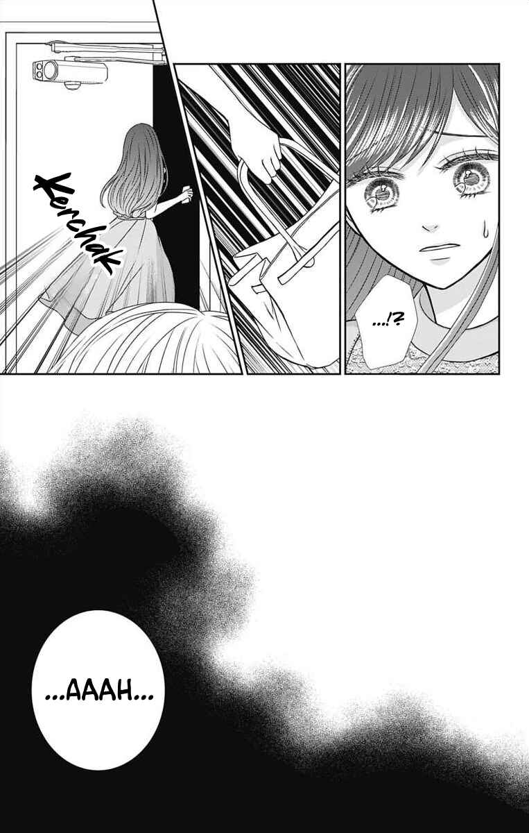 Menhera Usagi wa Yandere Ookami ni Dekiaisareru Chapter 2 - Page 12