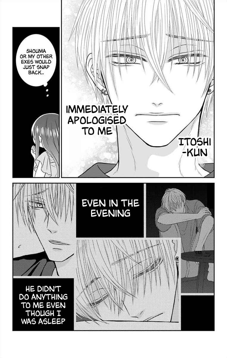 Menhera Usagi wa Yandere Ookami ni Dekiaisareru Chapter 2 - Page 22