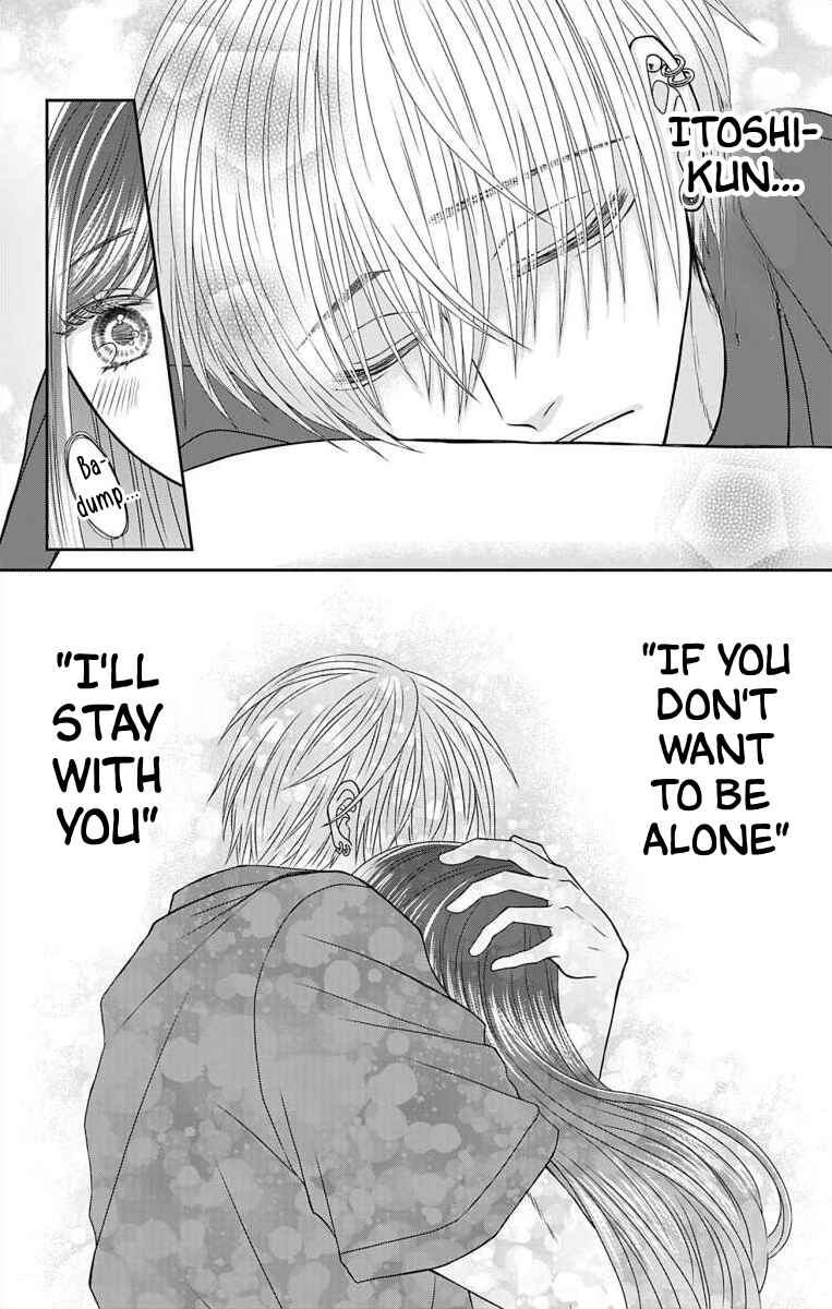 Menhera Usagi wa Yandere Ookami ni Dekiaisareru Chapter 2 - Page 4