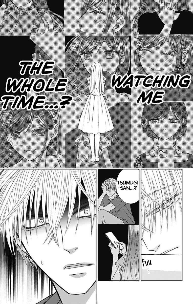 Menhera Usagi wa Yandere Ookami ni Dekiaisareru Chapter 2 - Page 9