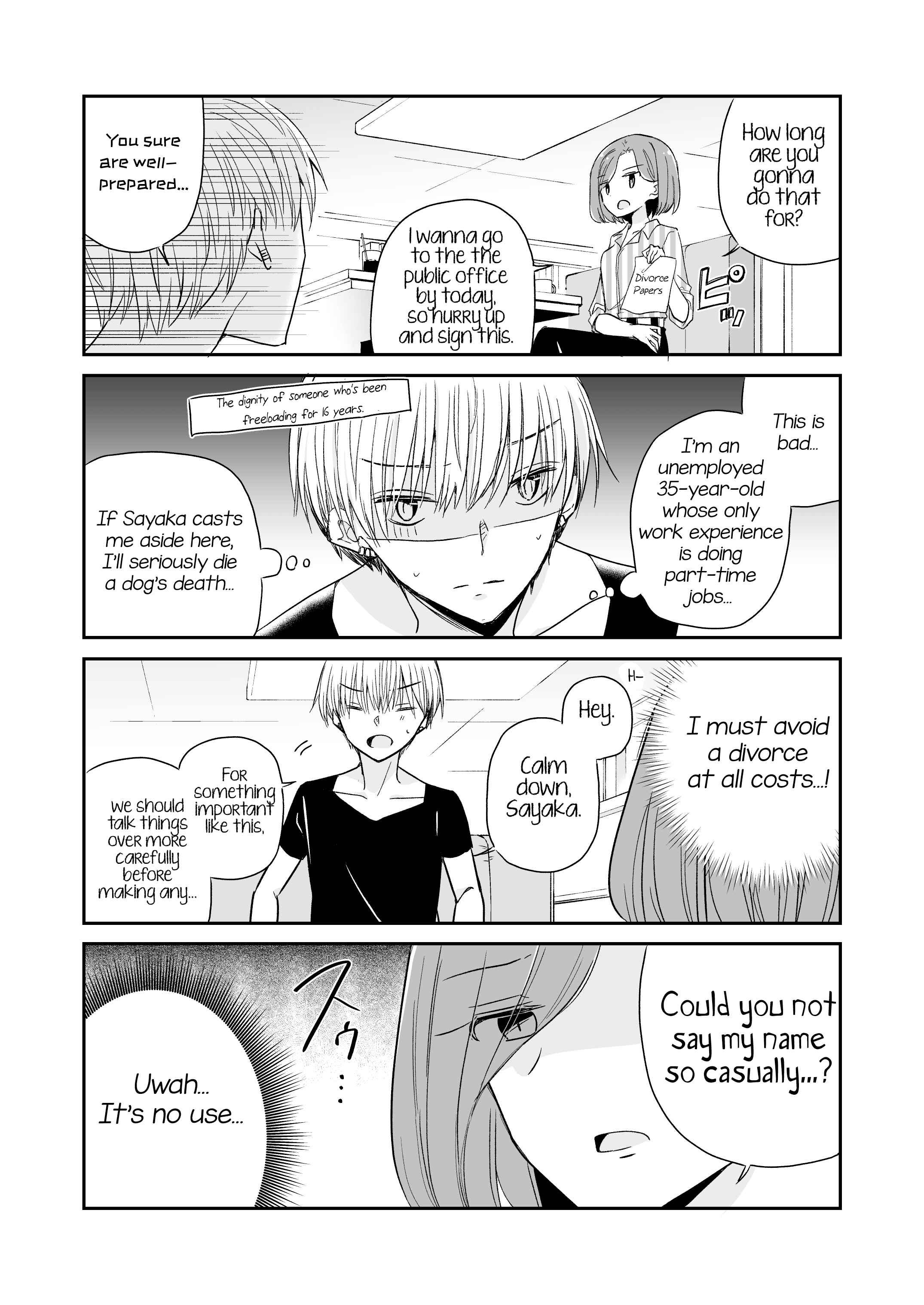 Yuru Oyako Chapter 6 - Page 3