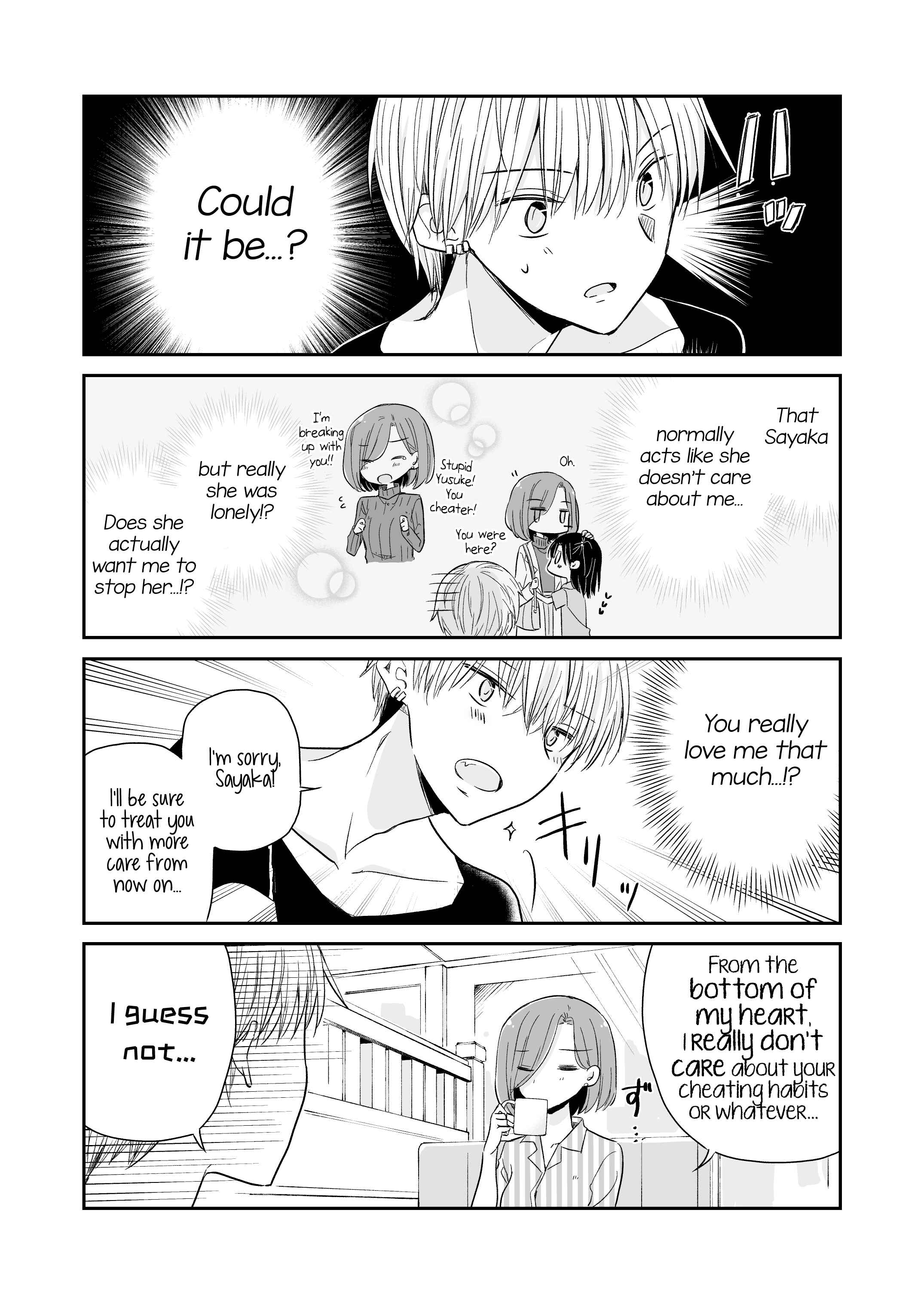 Yuru Oyako Chapter 6 - Page 4