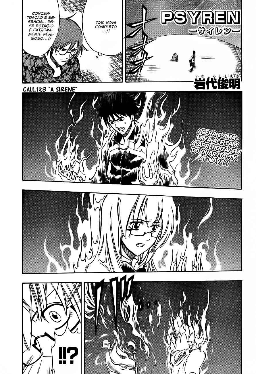Psyren Chapter 128 - Page 1