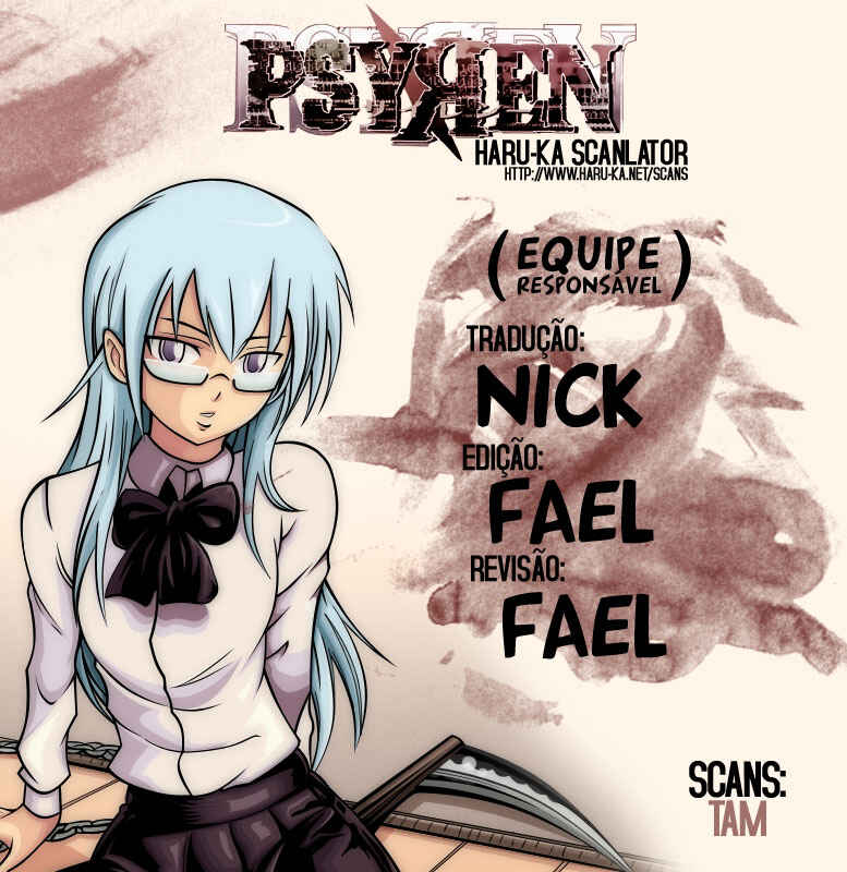 Psyren Chapter 128 - Page 20