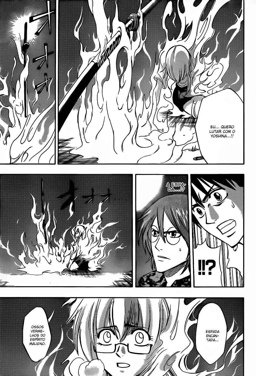 Psyren Chapter 128 - Page 3