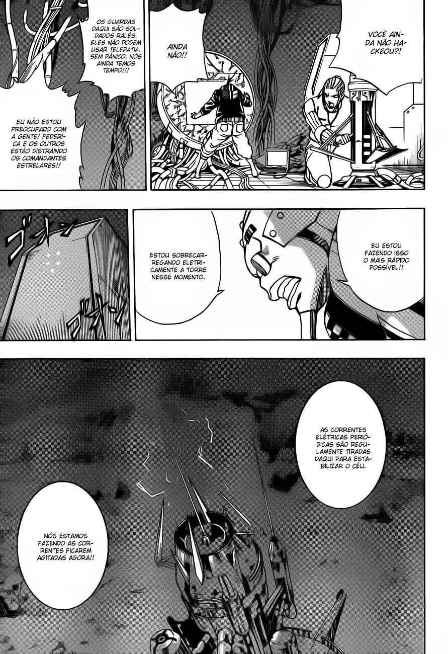Psyren Chapter 128 - Page 5