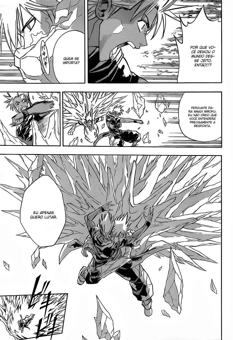 Psyren Chapter 128 - Page 9