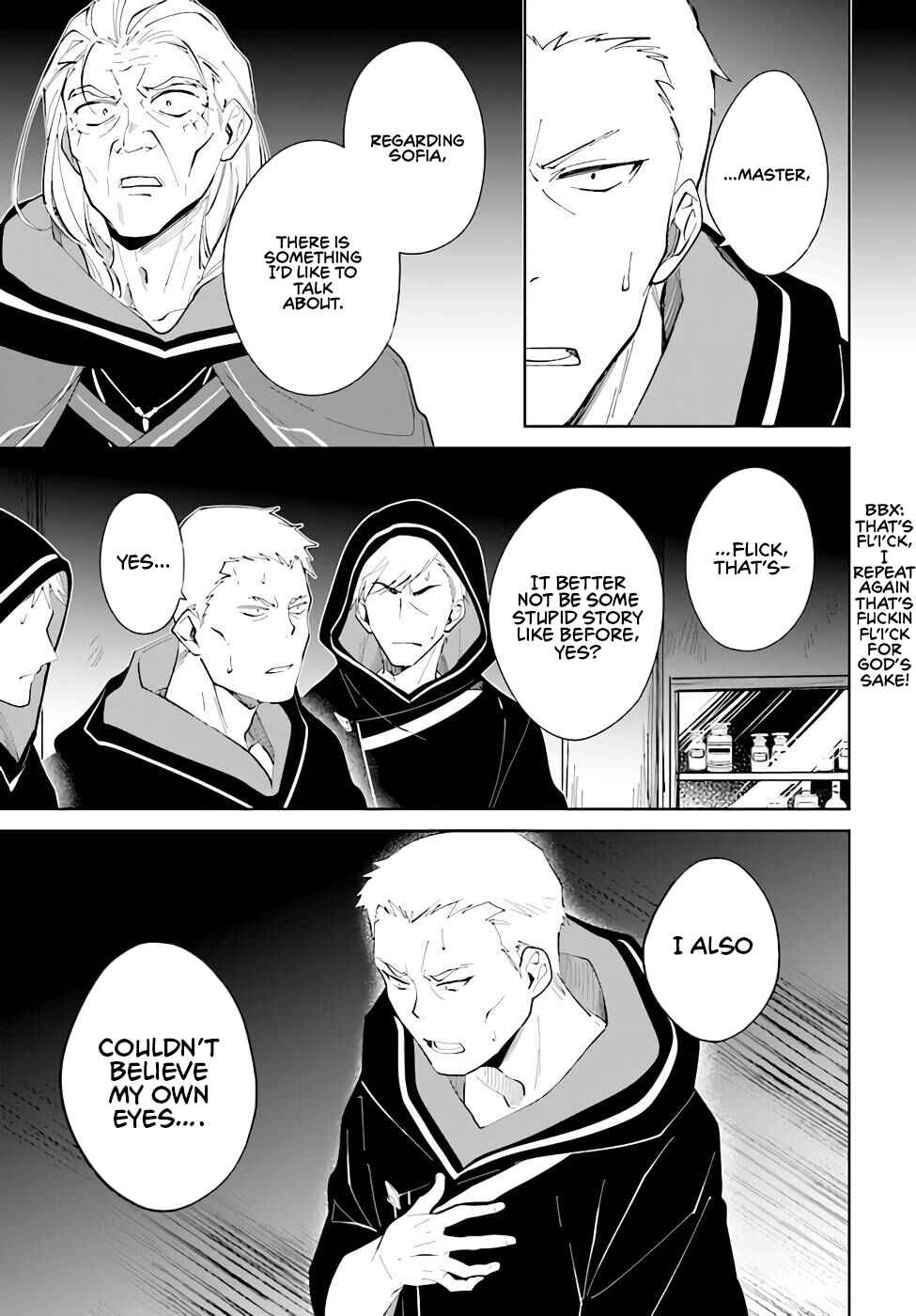 Nageki no Bourei wa Intai Shitai ~Saijaku Hunter ni Yoru Saikyou Party Ikuseijutsu~ Chapter 32 - Page 14