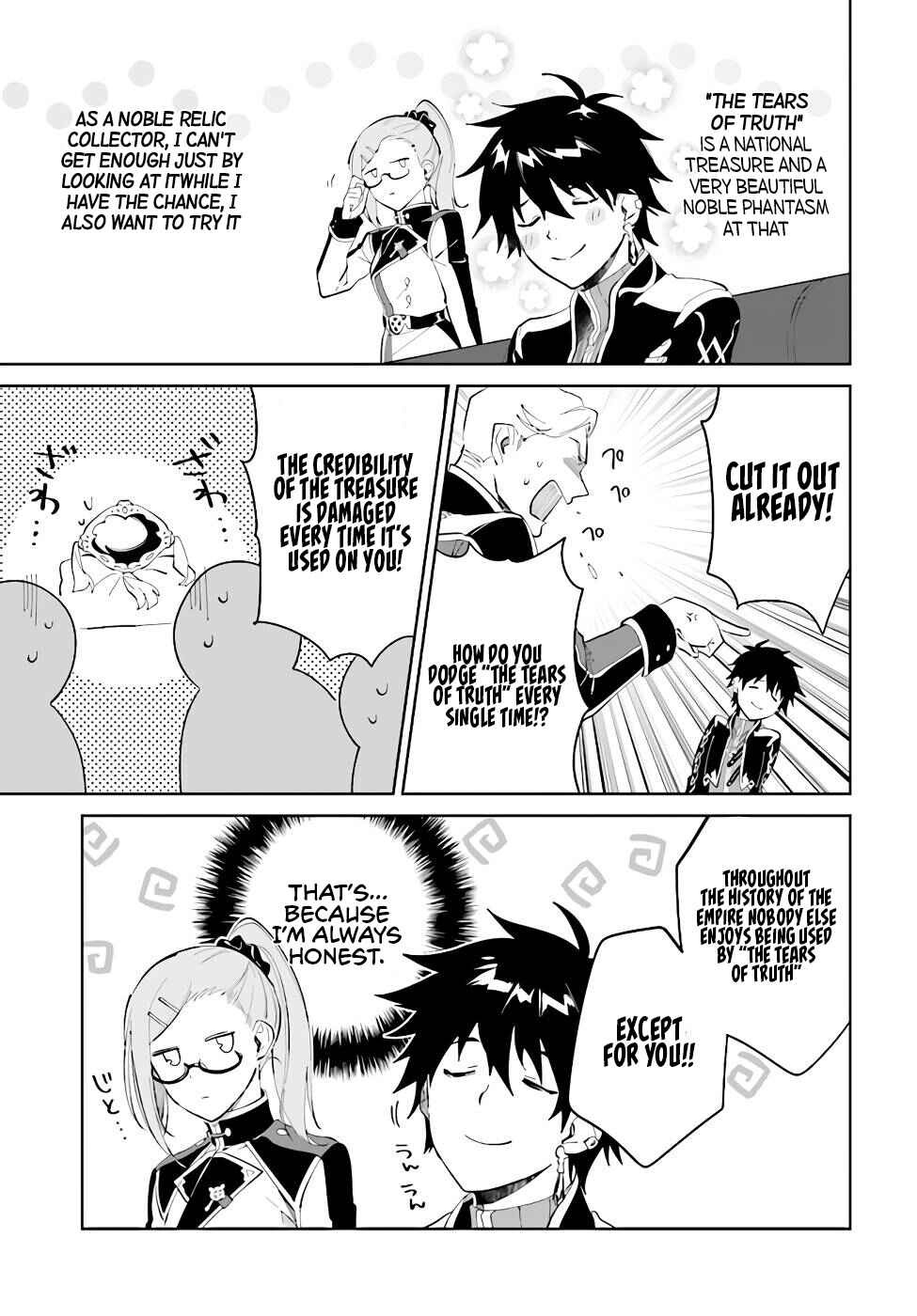 Nageki no Bourei wa Intai Shitai ~Saijaku Hunter ni Yoru Saikyou Party Ikuseijutsu~ Chapter 32 - Page 24