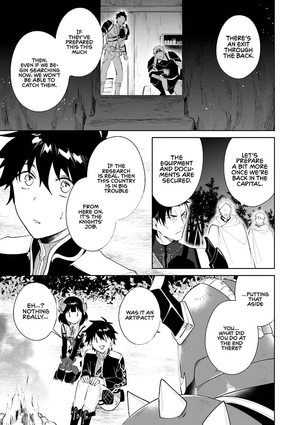 Nageki no Bourei wa Intai Shitai ~Saijaku Hunter ni Yoru Saikyou Party Ikuseijutsu~ Chapter 32 - Page 4