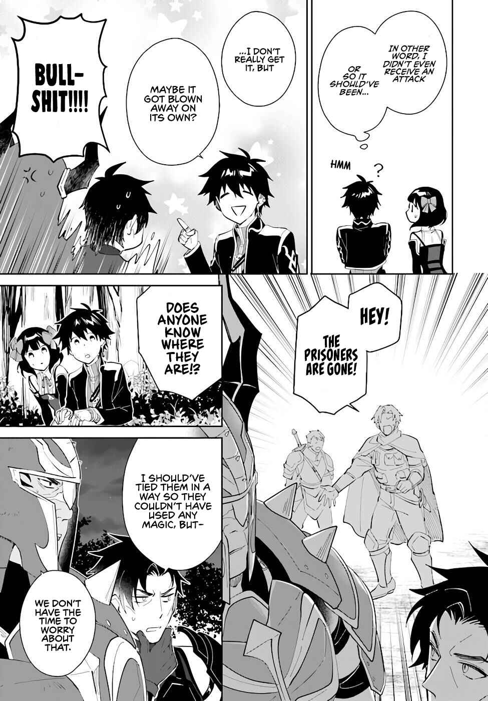 Nageki no Bourei wa Intai Shitai ~Saijaku Hunter ni Yoru Saikyou Party Ikuseijutsu~ Chapter 32 - Page 6