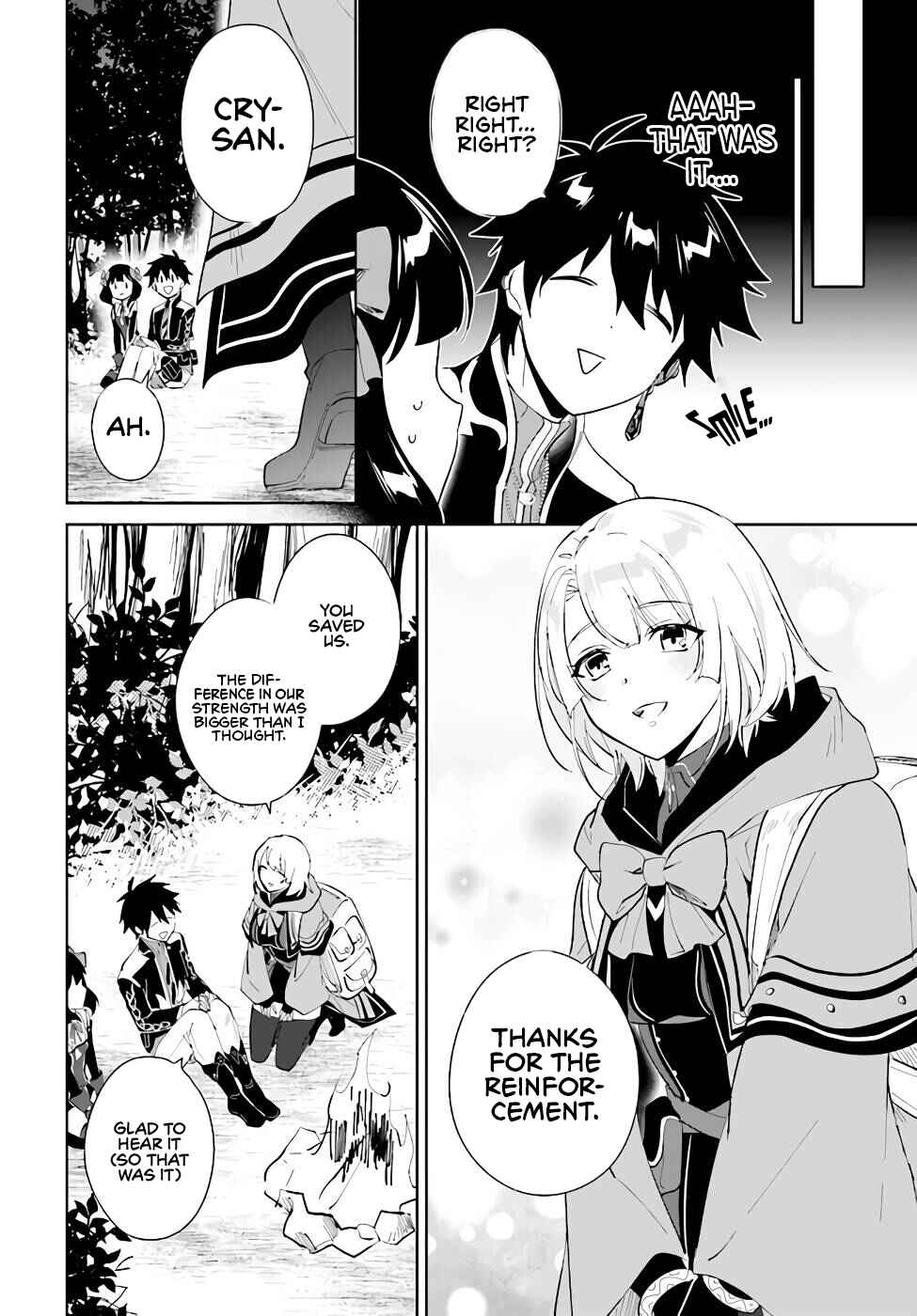 Nageki no Bourei wa Intai Shitai ~Saijaku Hunter ni Yoru Saikyou Party Ikuseijutsu~ Chapter 32 - Page 9