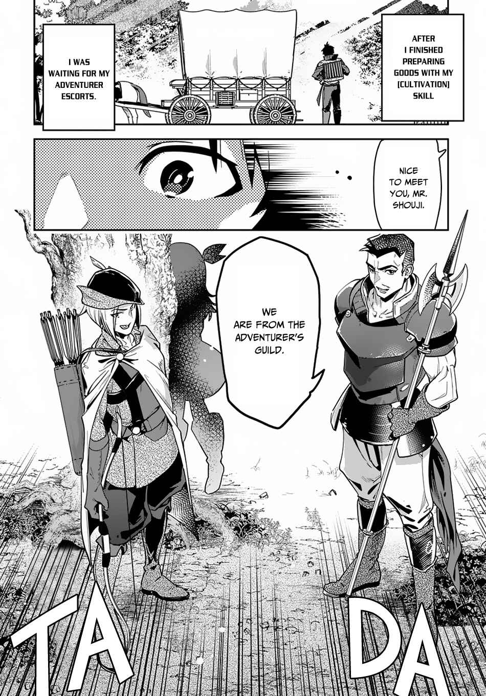 Shounin Yuusha wa Isekai o Gyuujiru!: Saibai Skill de Nandemo Fuyashichaimasu! Chapter 2 - Page 3