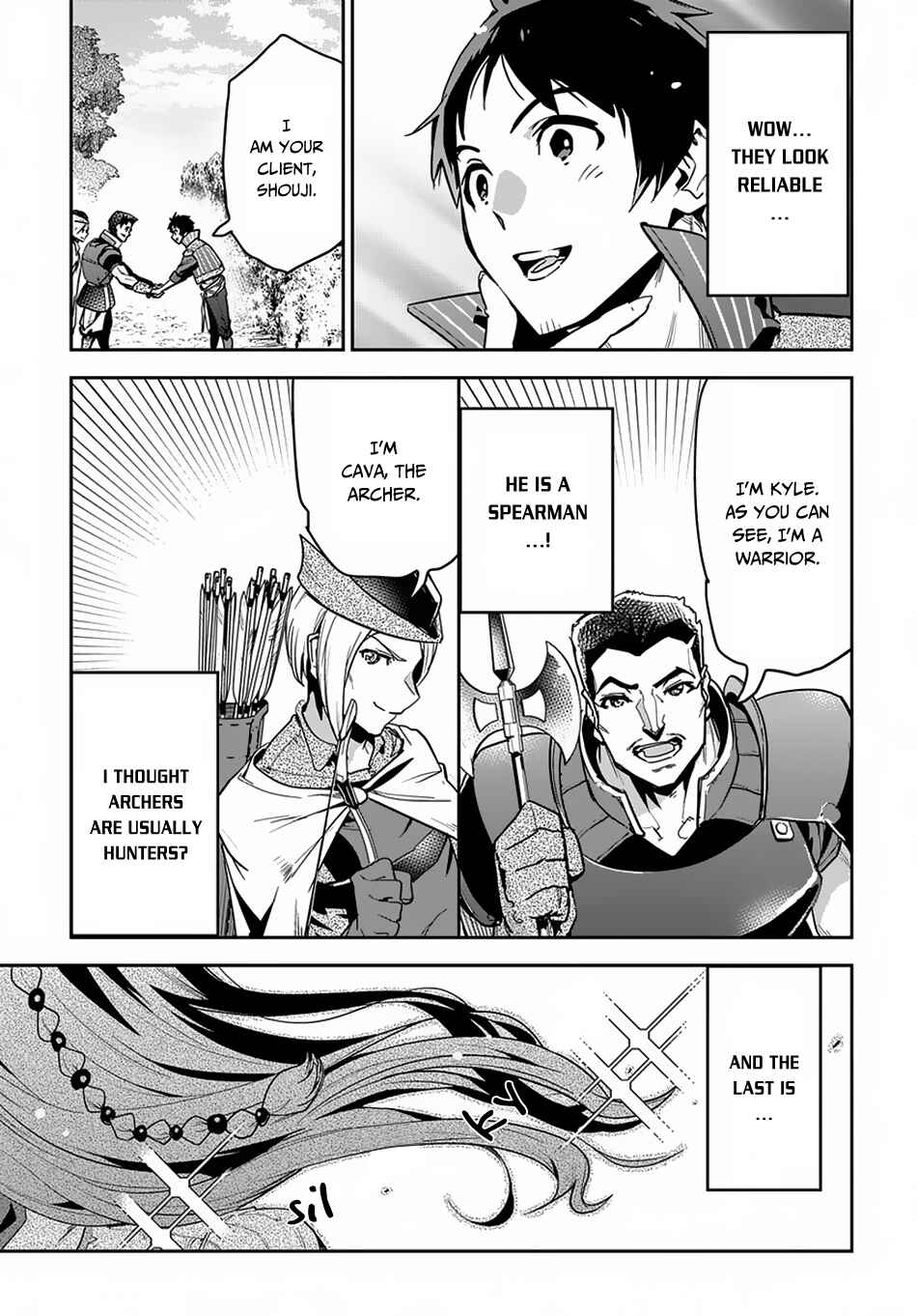 Shounin Yuusha wa Isekai o Gyuujiru!: Saibai Skill de Nandemo Fuyashichaimasu! Chapter 2 - Page 4