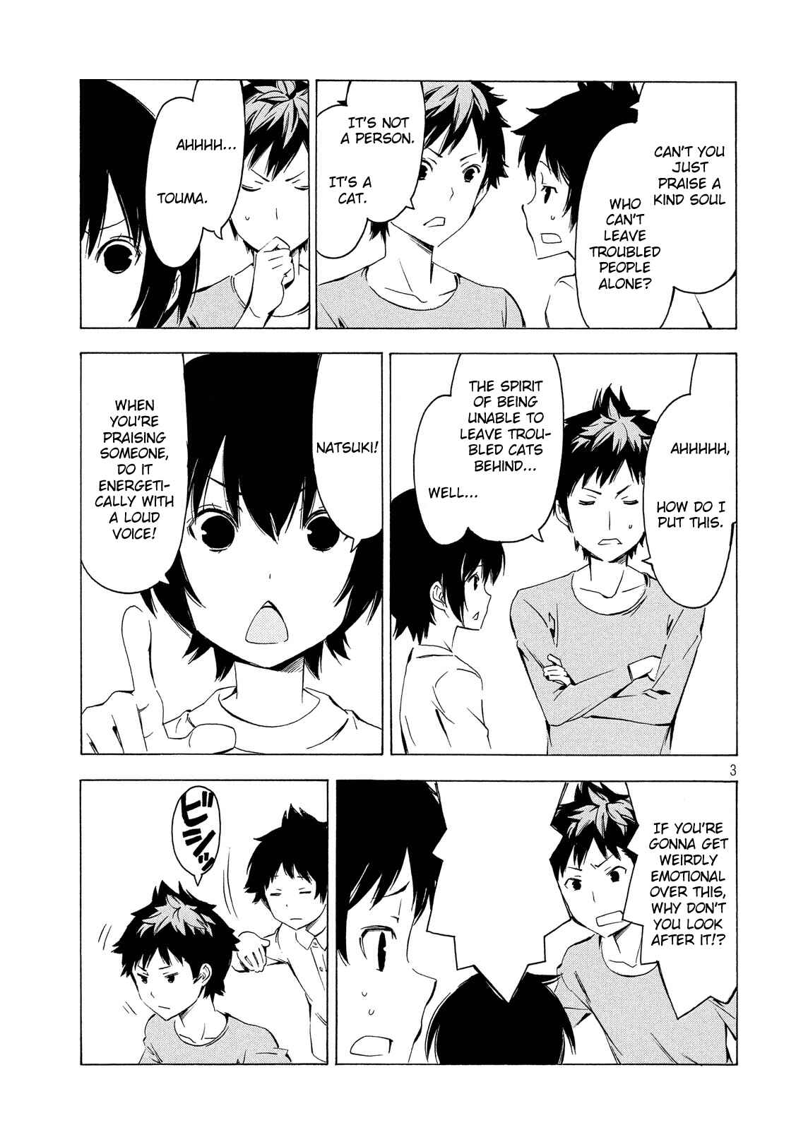Minami-ke Chapter 305 - Page 3
