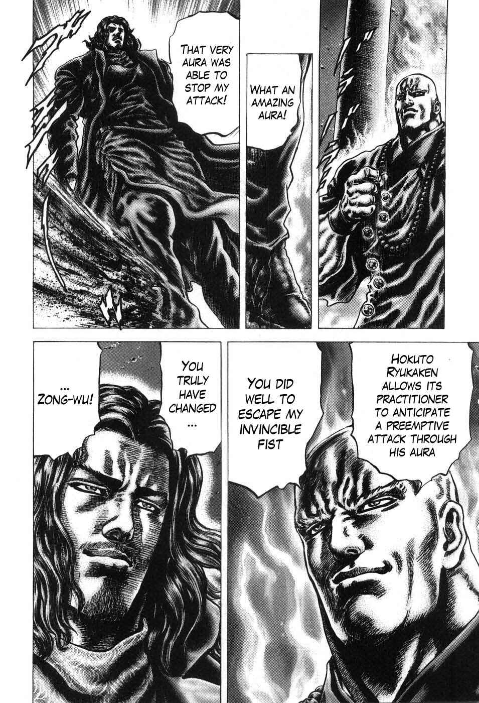 Souten no Ken Chapter 208 - Page 15