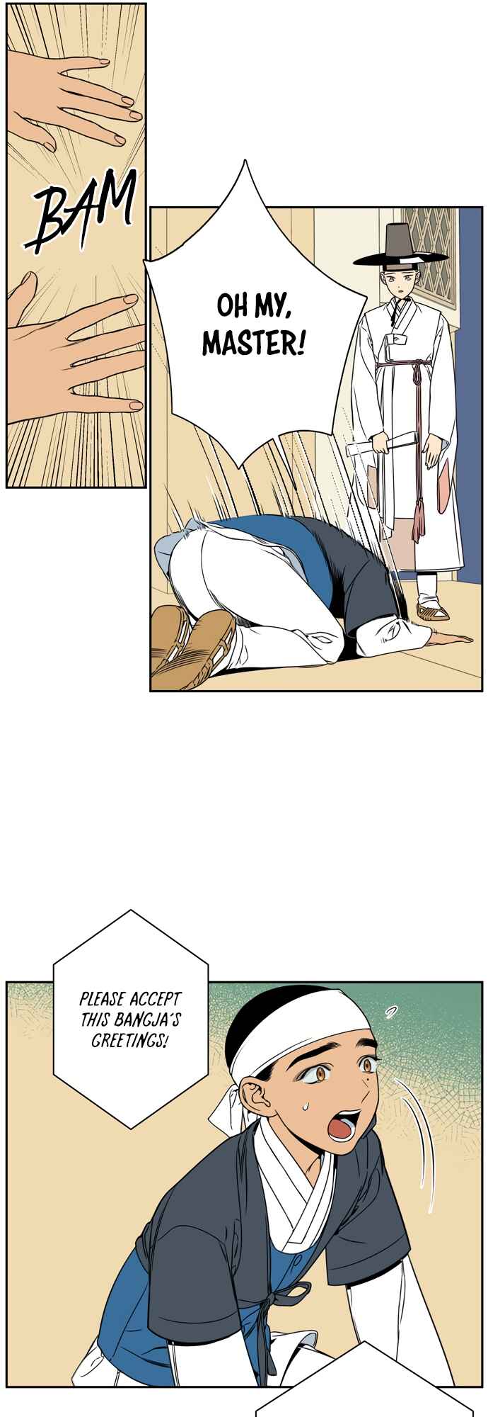 Jeong-Nyeon Chapter 24 - Page 10