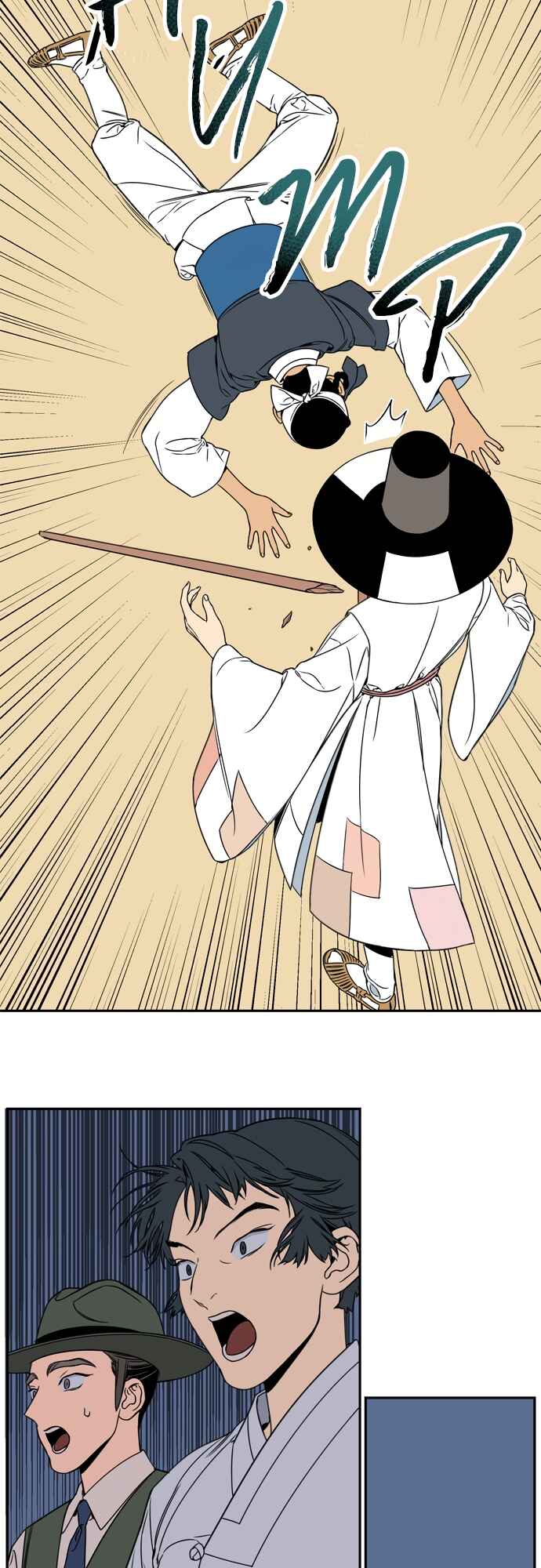 Jeong-Nyeon Chapter 24 - Page 14