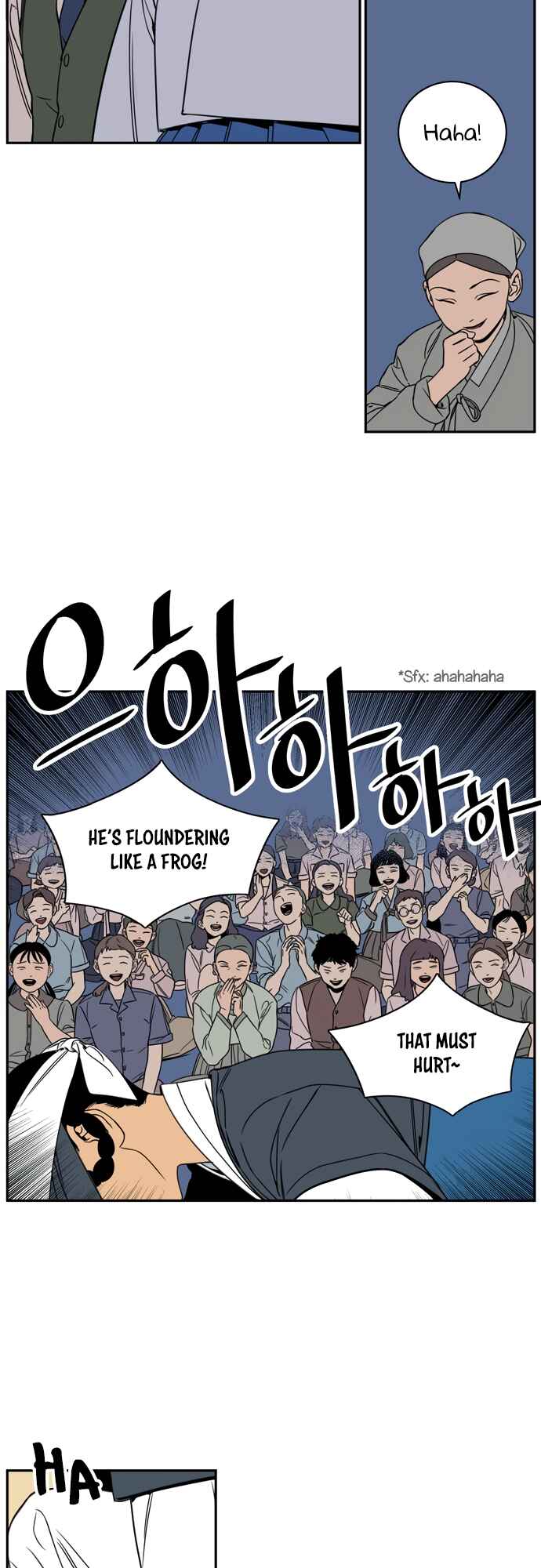 Jeong-Nyeon Chapter 24 - Page 15