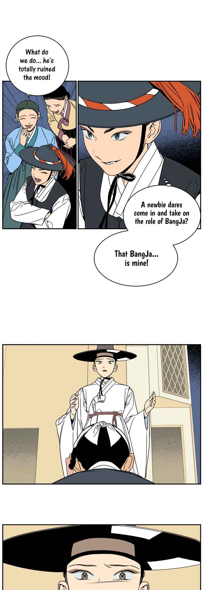 Jeong-Nyeon Chapter 24 - Page 17