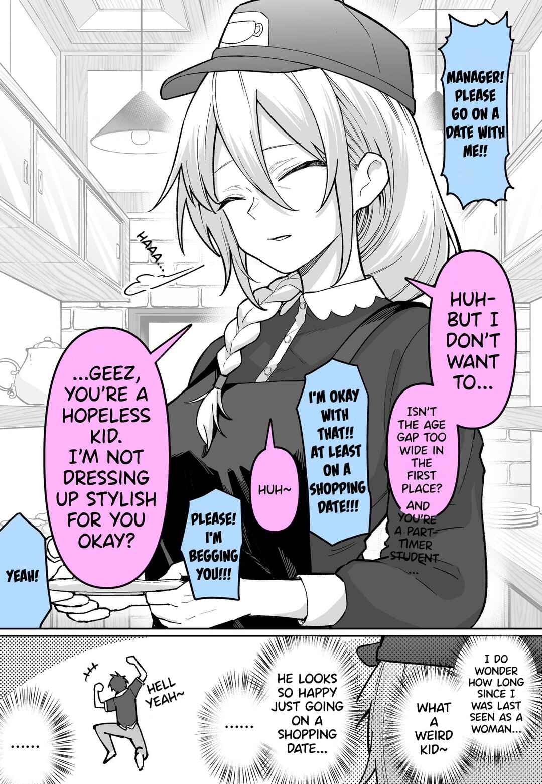 Doraina Tenchou ka to Mottara Chapter ? - Page 1