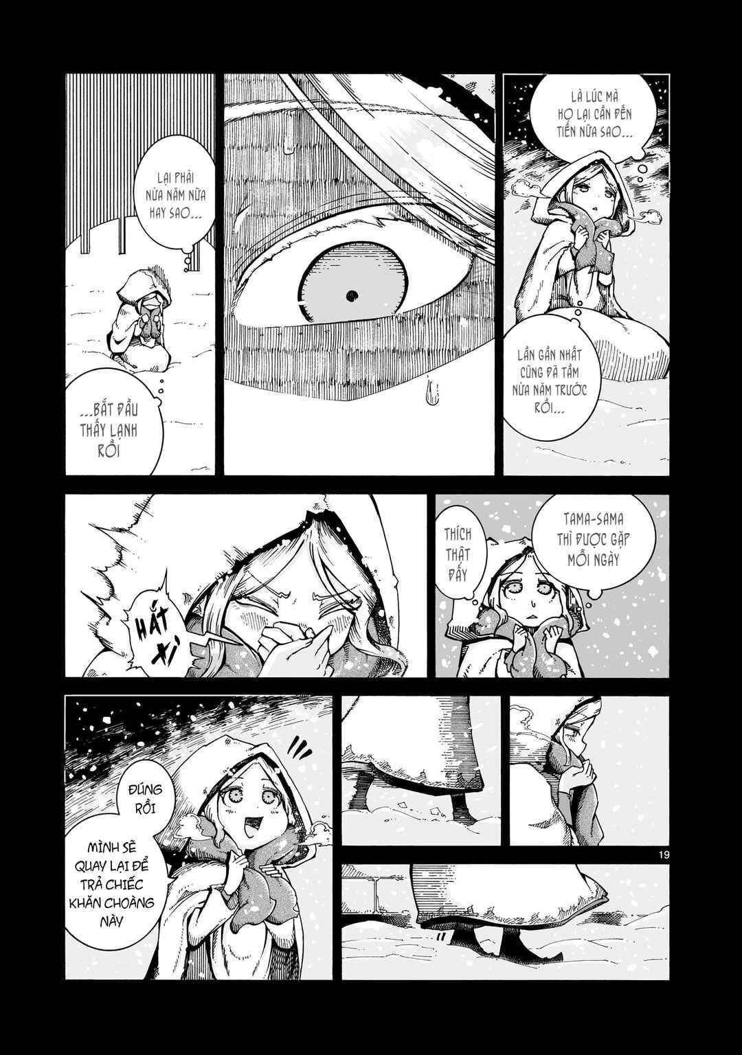 Majo to Kyurasu Chapter 14.1 - Page 20