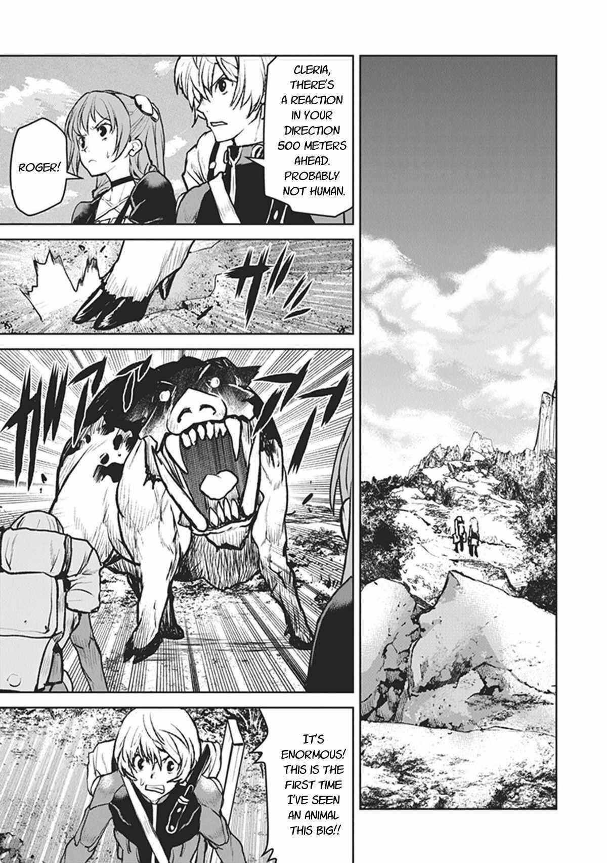 Kouchuugun Shikan Boukensha ni Naru Chapter 7 - Page 15