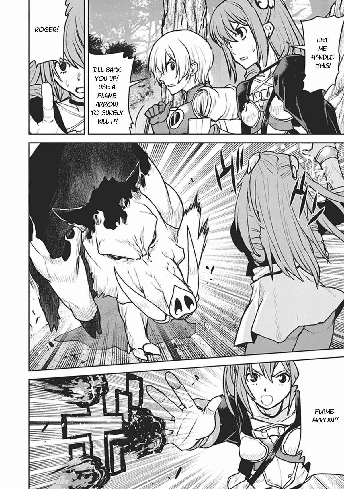 Kouchuugun Shikan Boukensha ni Naru Chapter 7 - Page 16