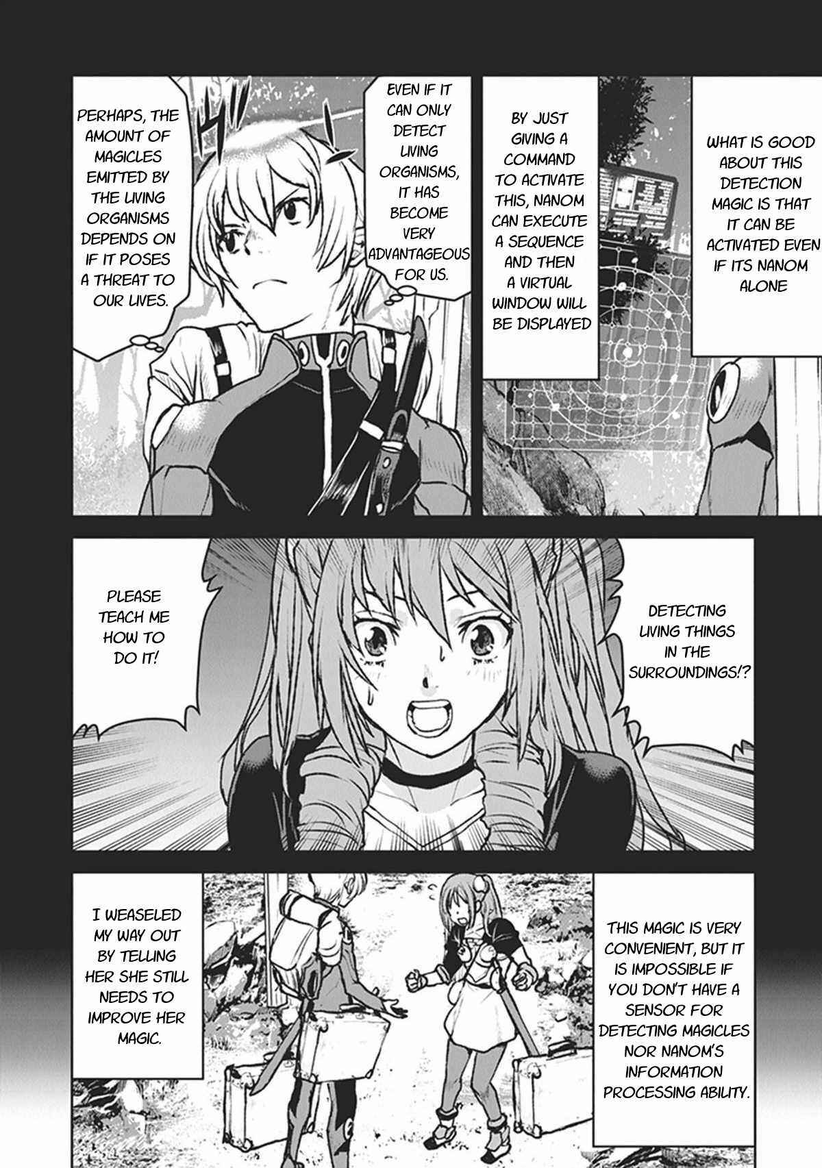 Kouchuugun Shikan Boukensha ni Naru Chapter 7 - Page 4