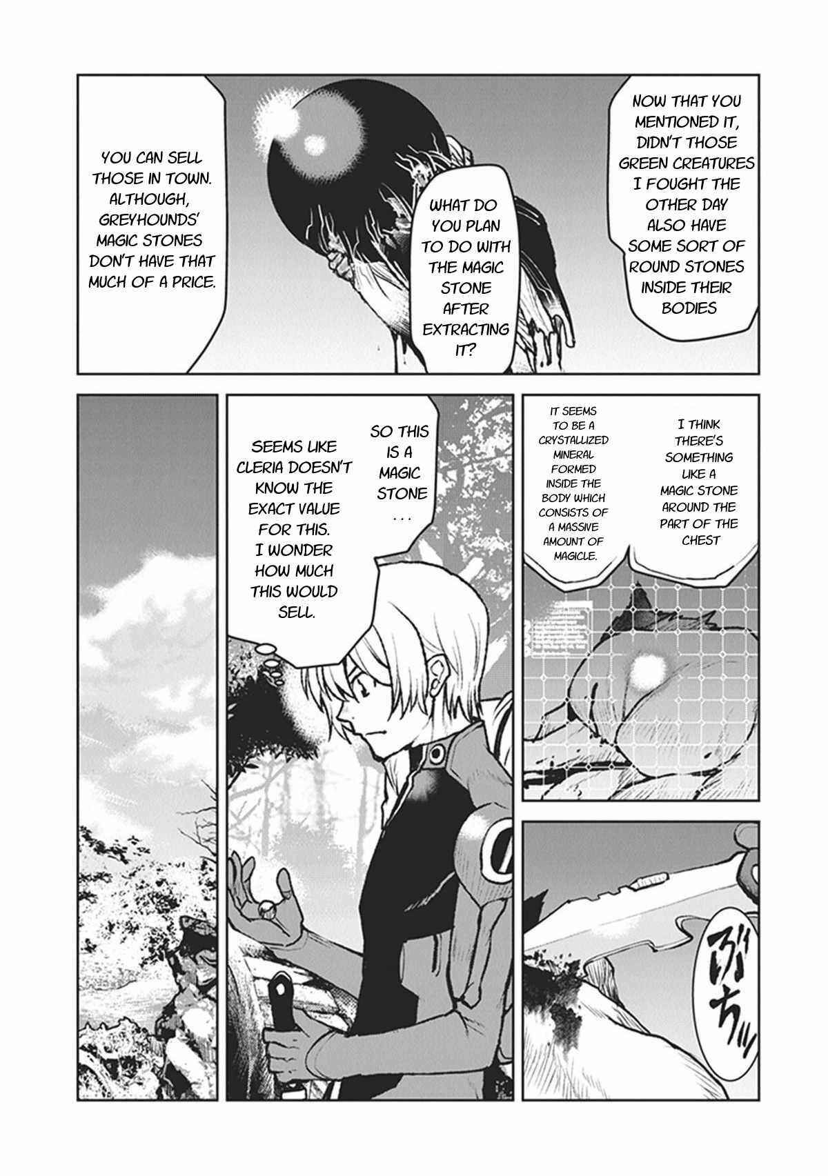 Kouchuugun Shikan Boukensha ni Naru Chapter 7 - Page 9