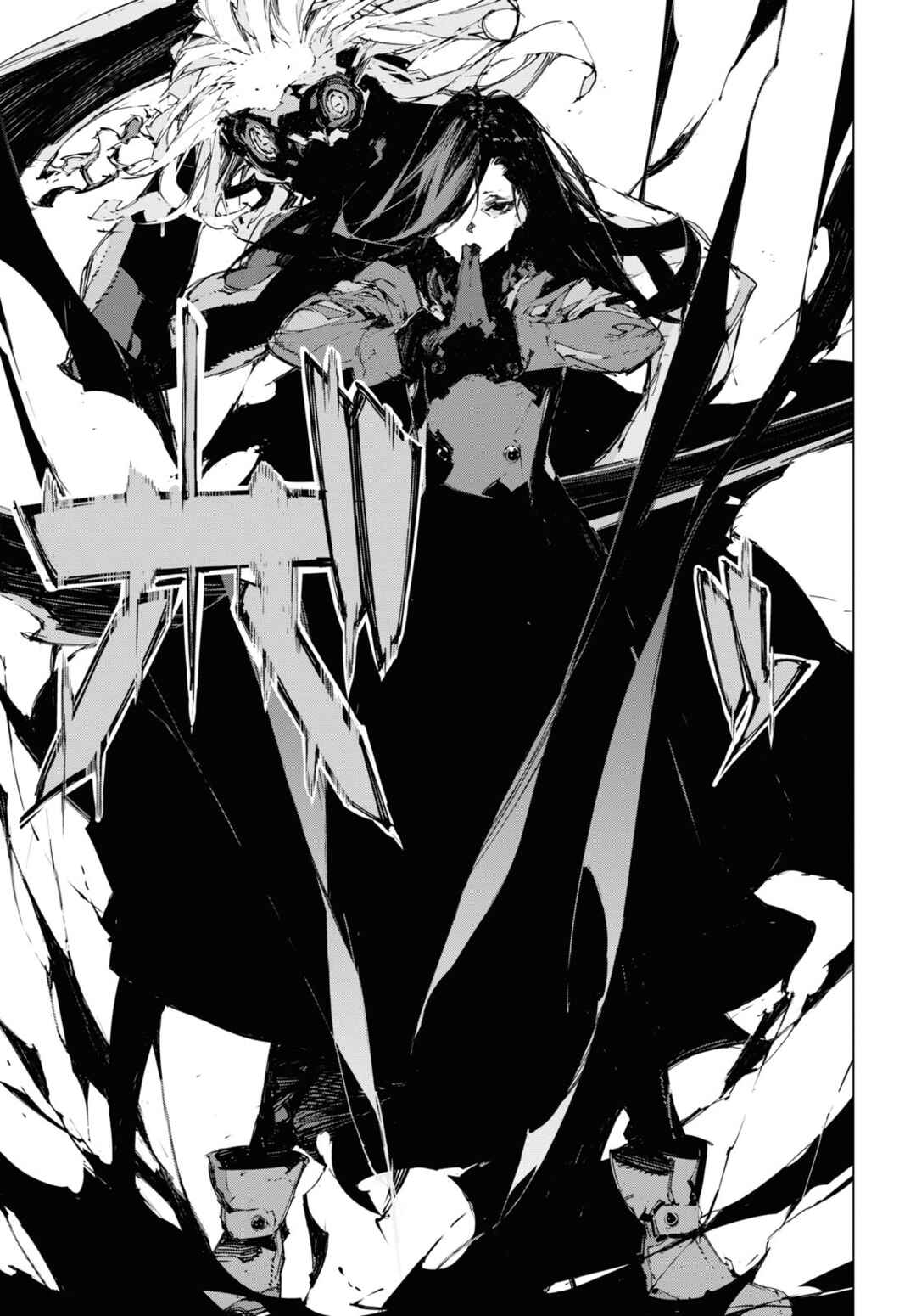 Bungou Stray Dogs: Dazai, Chuuya, Juugosai Chapter 15 - Page 10