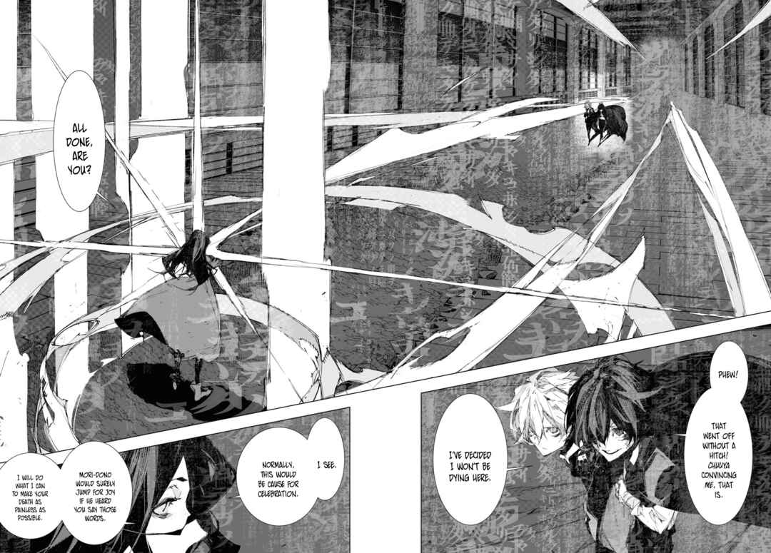 Bungou Stray Dogs: Dazai, Chuuya, Juugosai Chapter 15 - Page 29