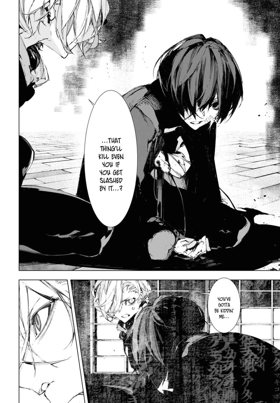Bungou Stray Dogs: Dazai, Chuuya, Juugosai Chapter 15 - Page 7