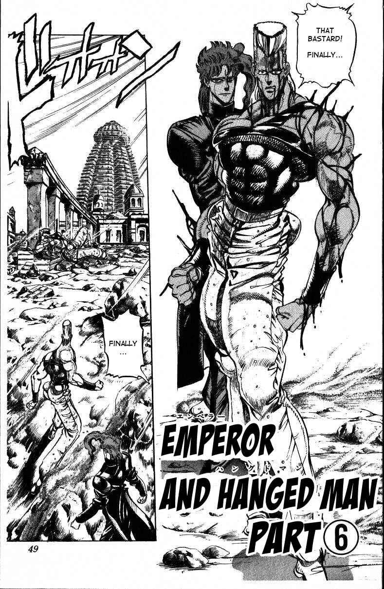 JoJo no Kimyou na Bouken: Part 3 - Stardust Crusaders Chapter 32 - Page 1