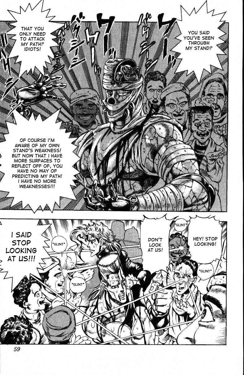 JoJo no Kimyou na Bouken: Part 3 - Stardust Crusaders Chapter 32 - Page 10