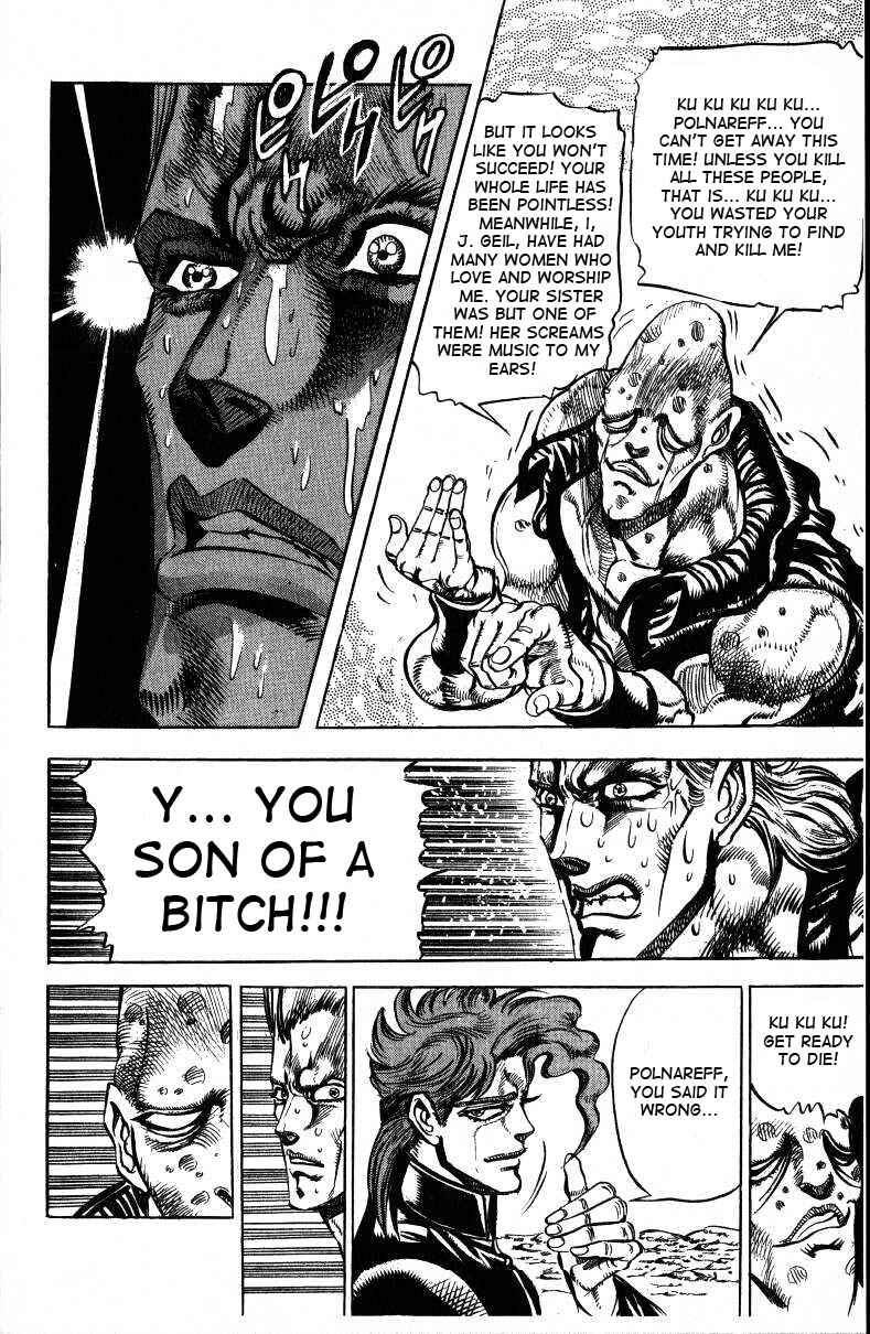 JoJo no Kimyou na Bouken: Part 3 - Stardust Crusaders Chapter 32 - Page 11