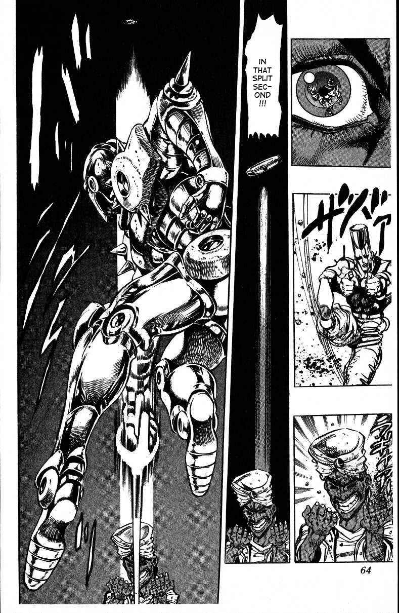 JoJo no Kimyou na Bouken: Part 3 - Stardust Crusaders Chapter 32 - Page 15