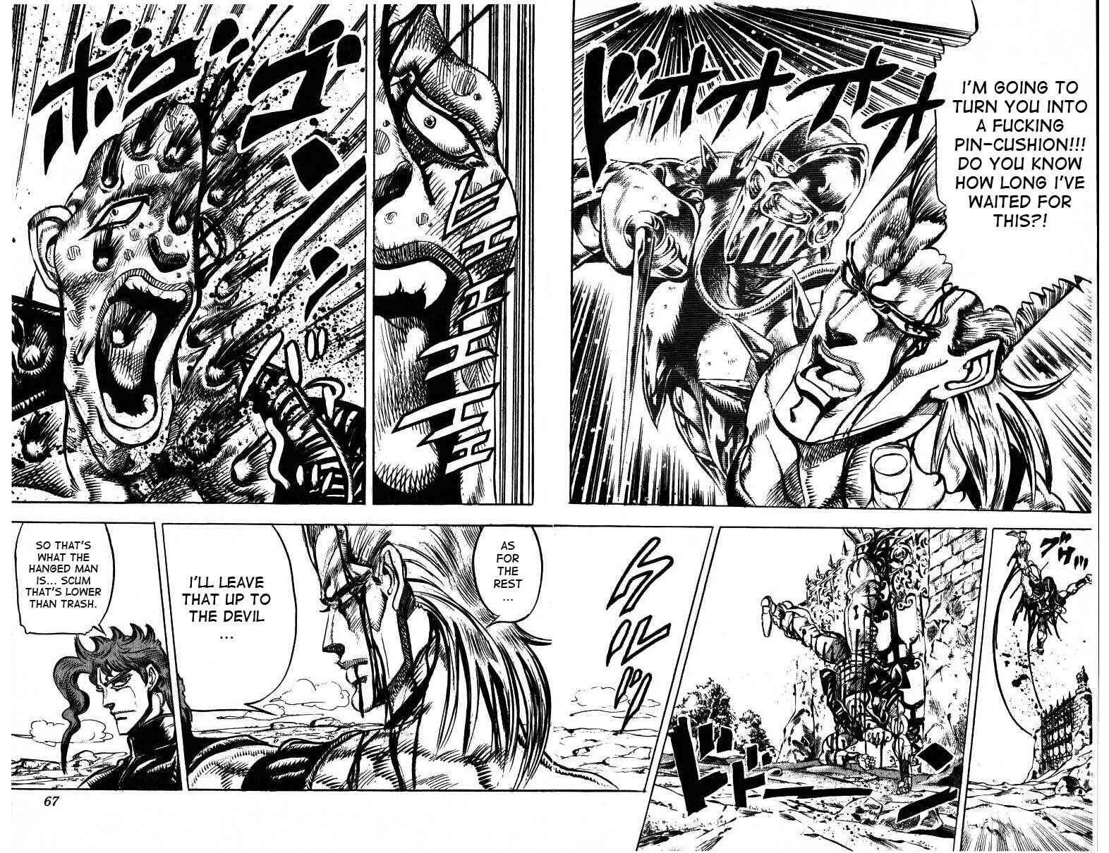 JoJo no Kimyou na Bouken: Part 3 - Stardust Crusaders Chapter 32 - Page 17