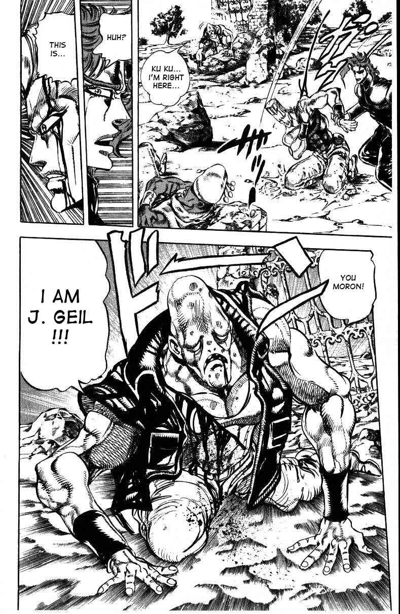 JoJo no Kimyou na Bouken: Part 3 - Stardust Crusaders Chapter 32 - Page 5
