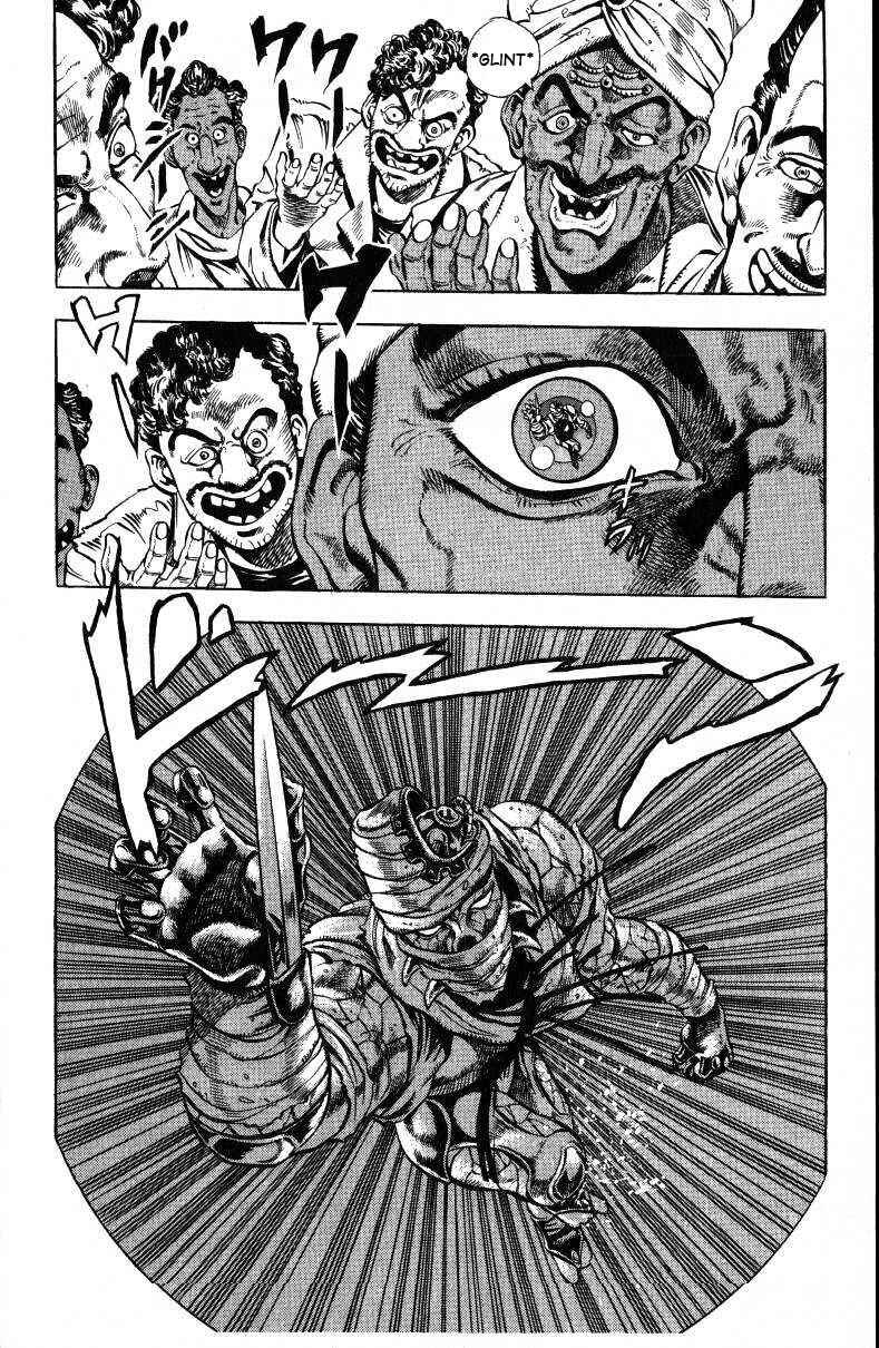 JoJo no Kimyou na Bouken: Part 3 - Stardust Crusaders Chapter 32 - Page 9