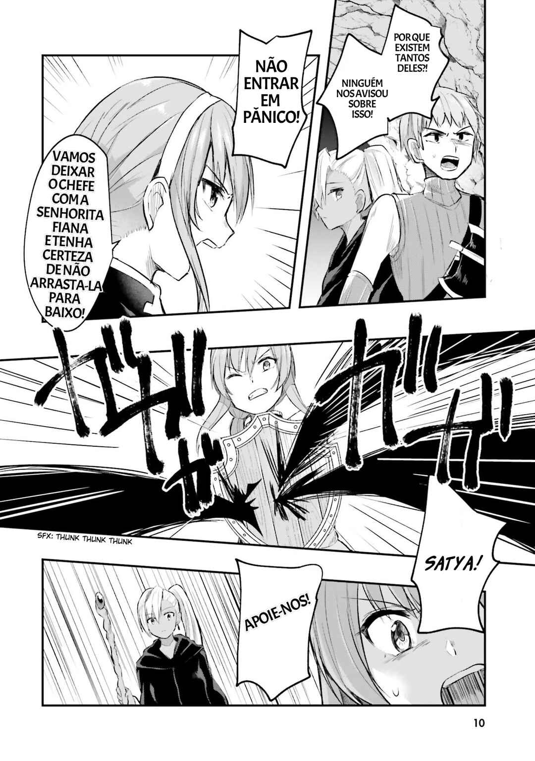 Inbi na Doukutsu no Sono Oku de Chapter 7 - Page 12